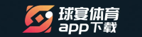 球宴体育app下载